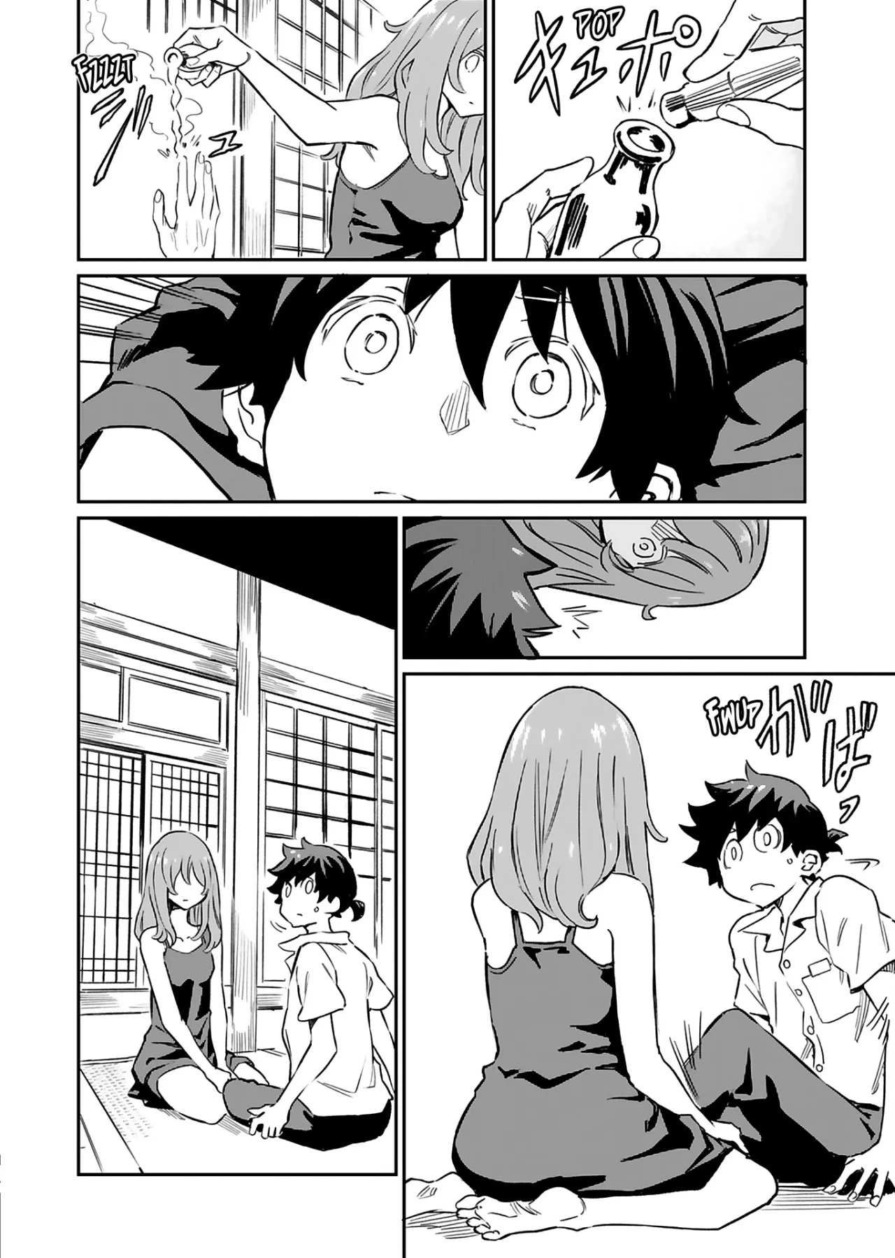 Página 25 del Manga