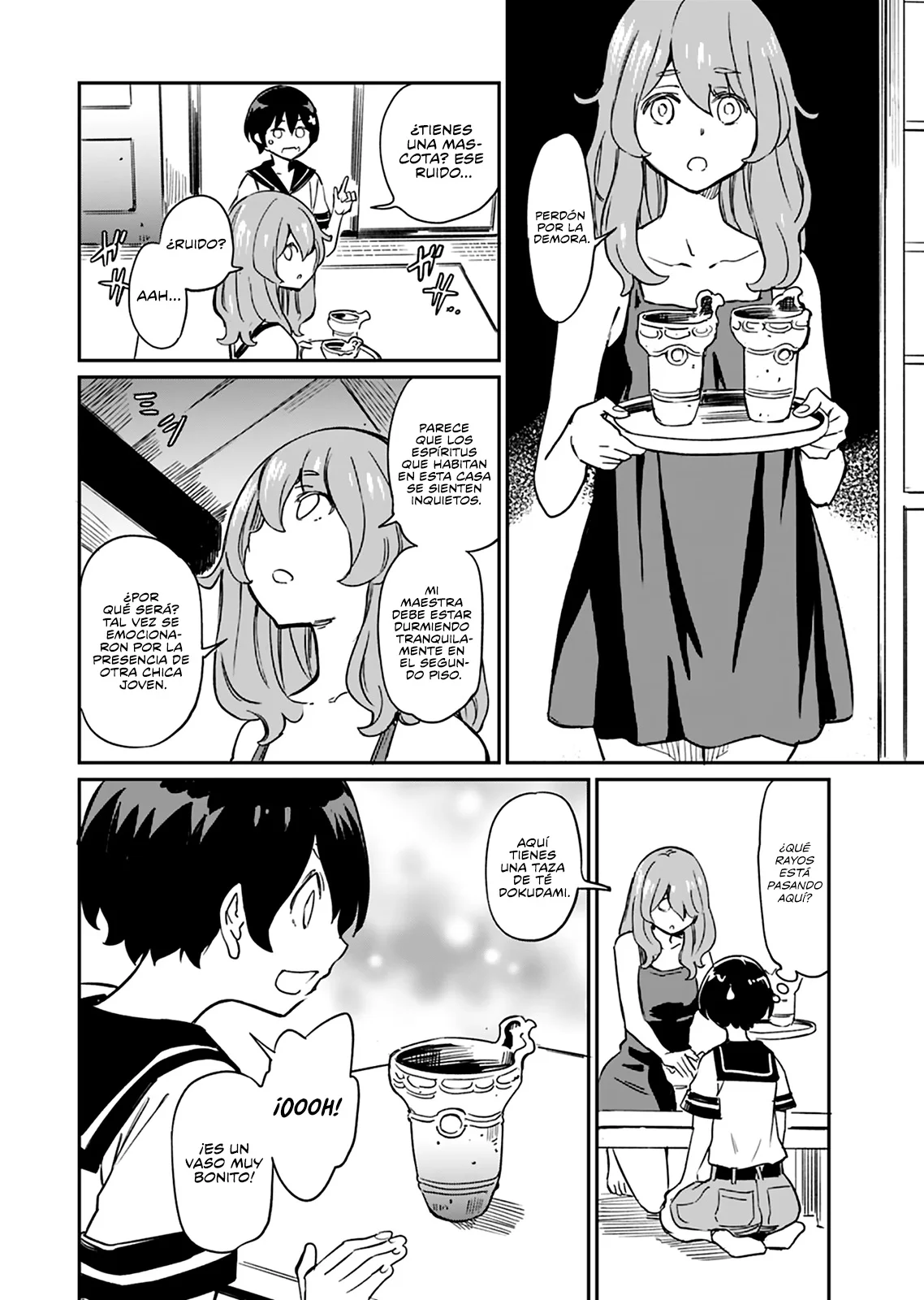 Página 7 del Manga