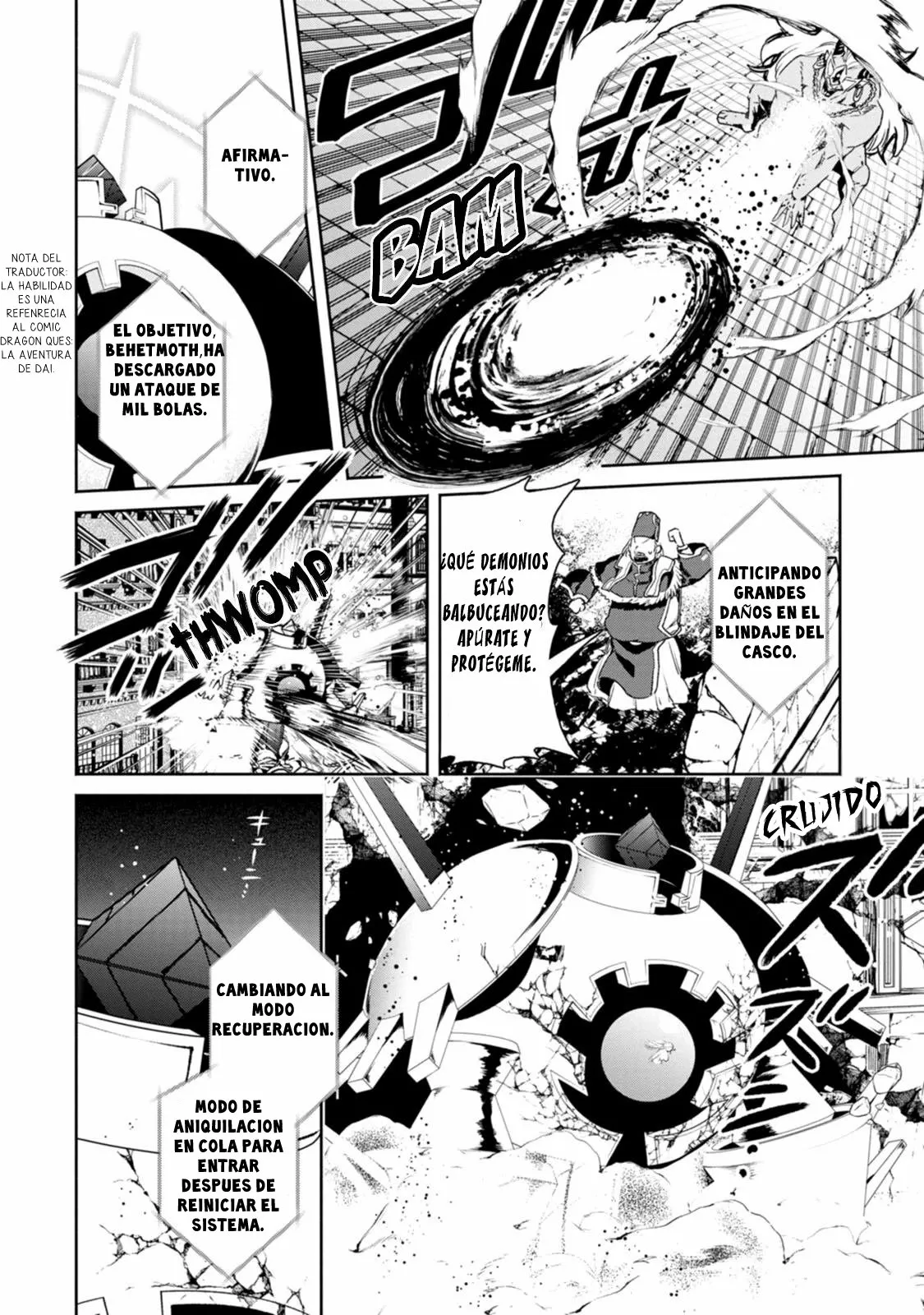 Página 12 del Manga