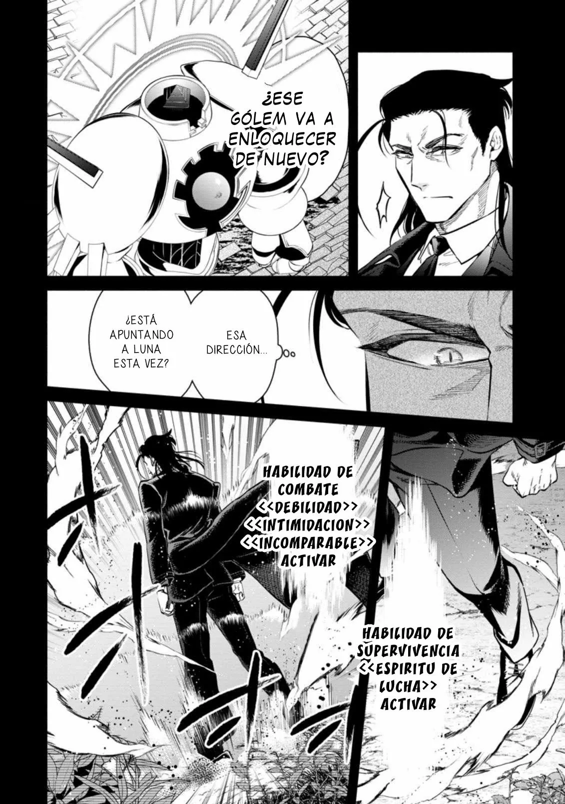 Página 17 del Manga