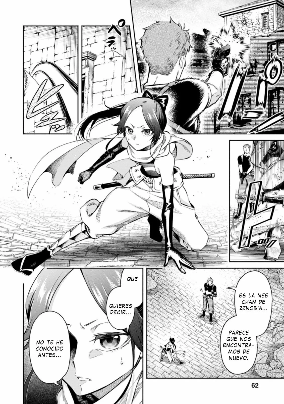 Página 31 del Manga