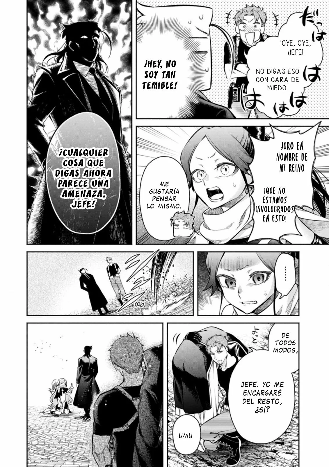 Página 33 del Manga