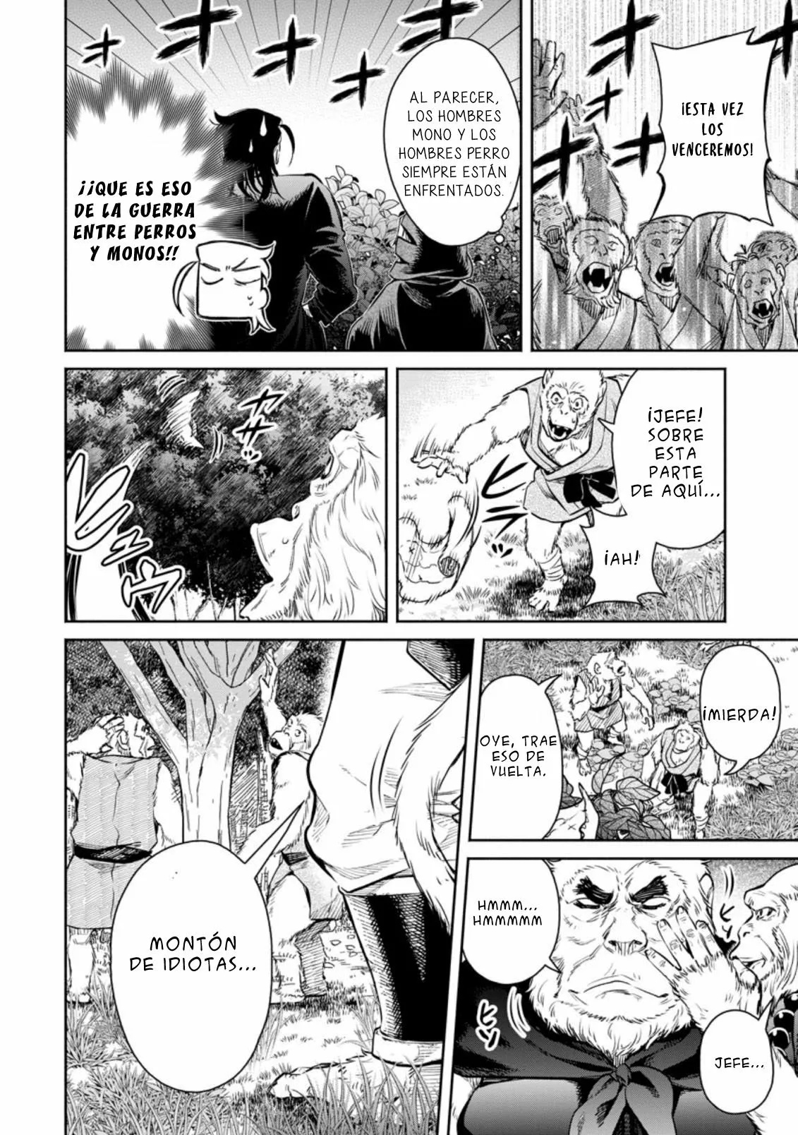 Página 17 del Manga