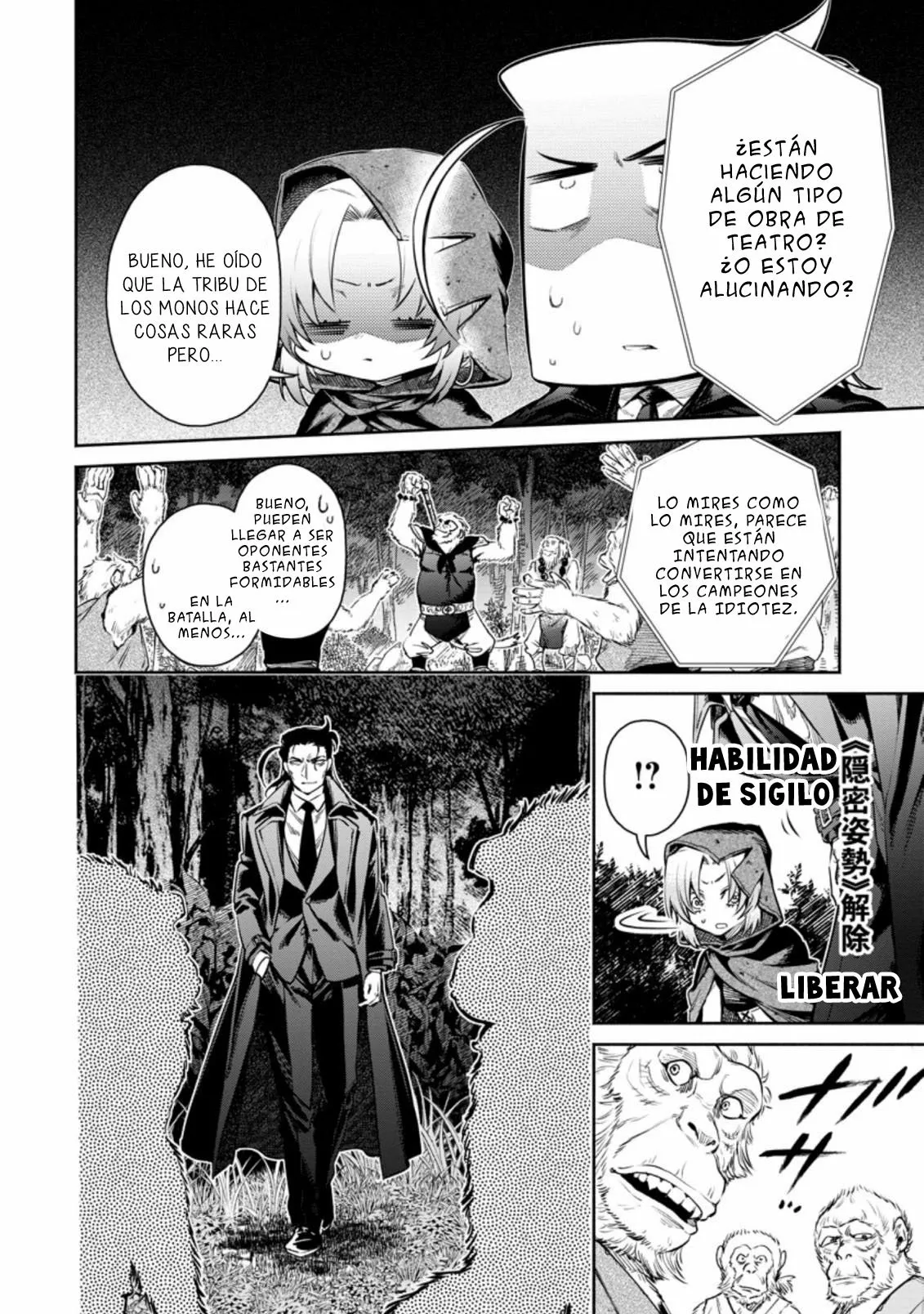 Página 19 del Manga