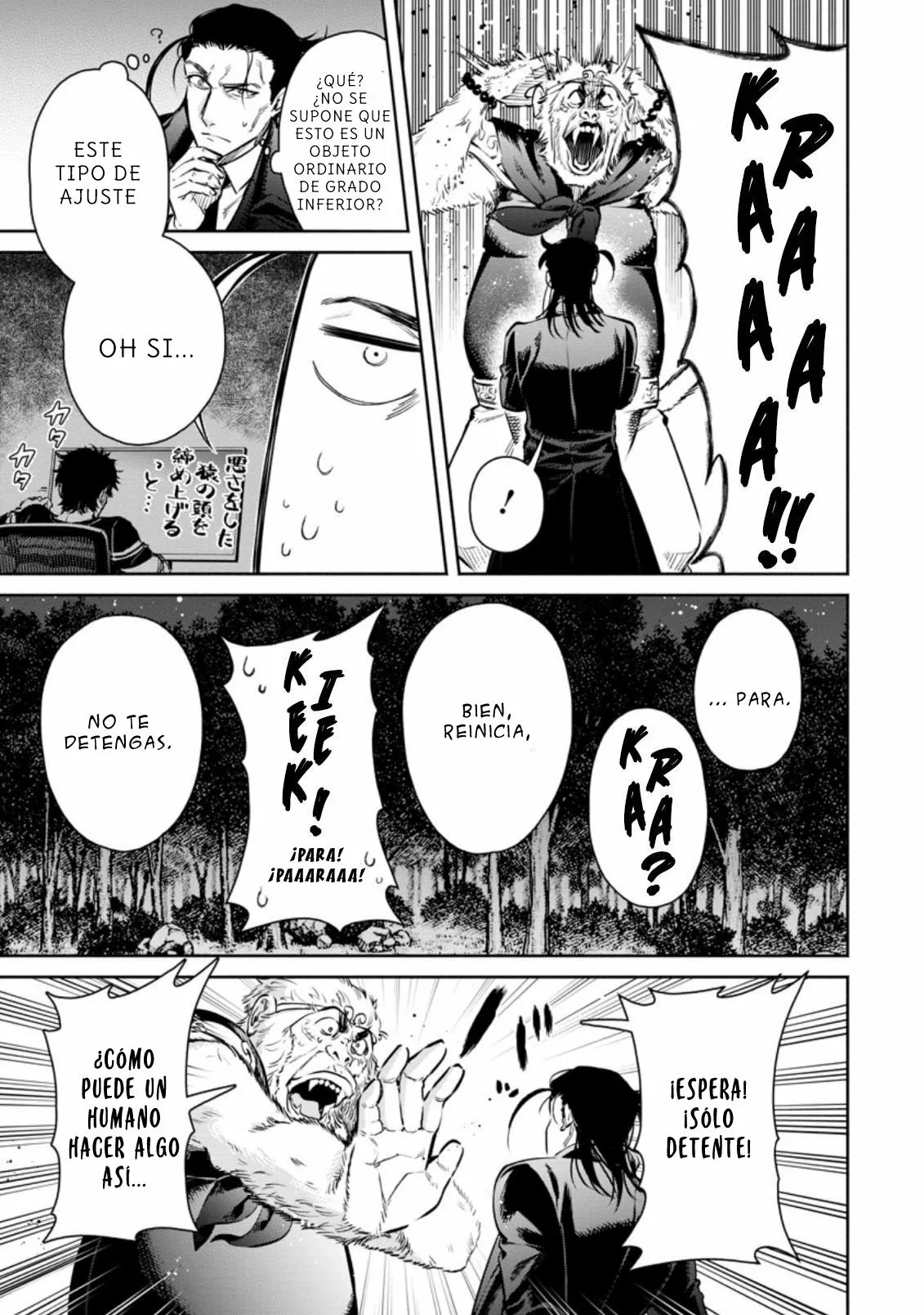 Página 30 del Manga