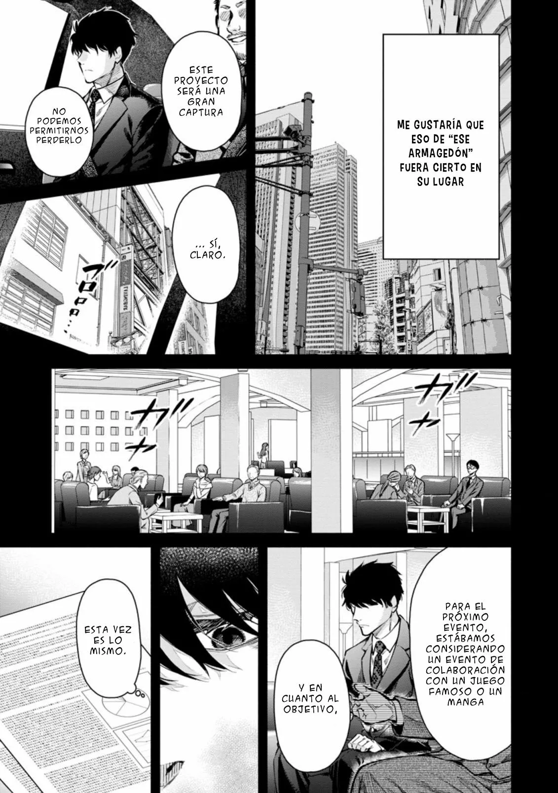 Página 12 del Manga