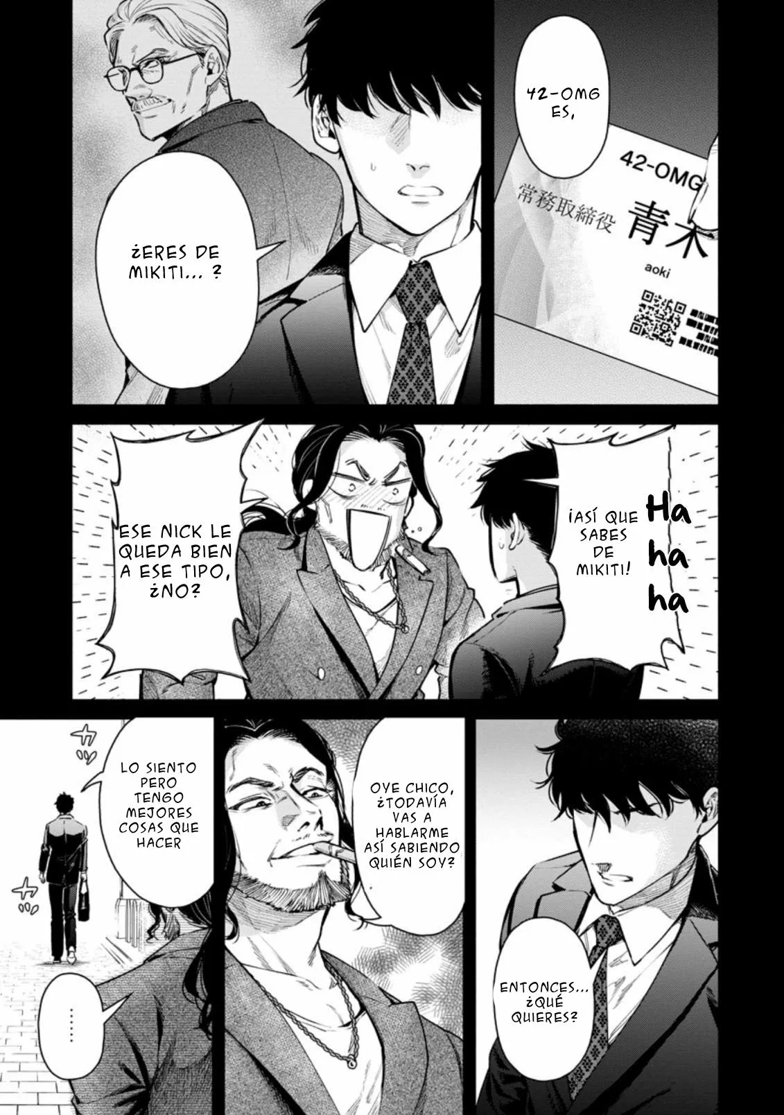 Página 16 del Manga