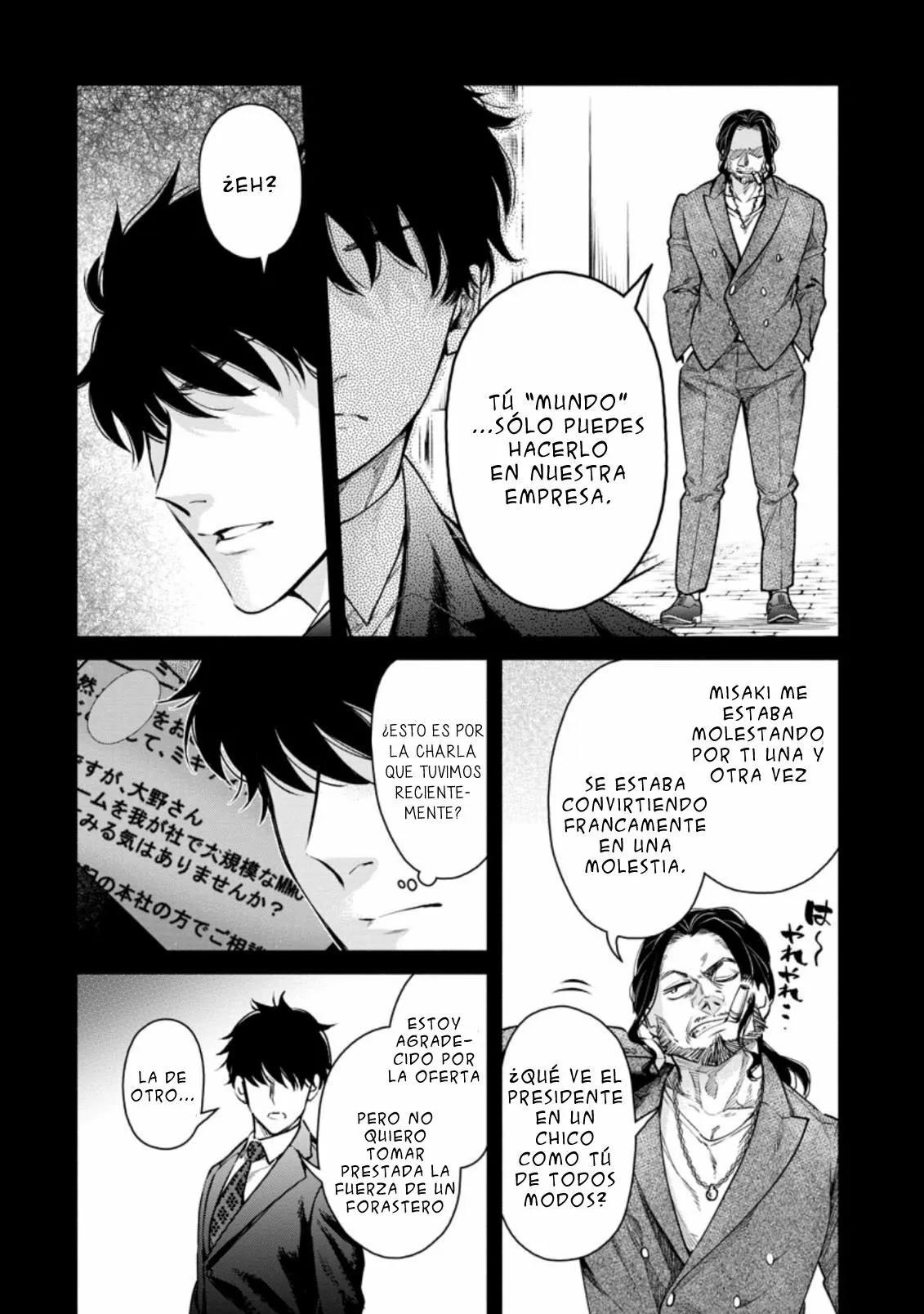 Página 17 del Manga