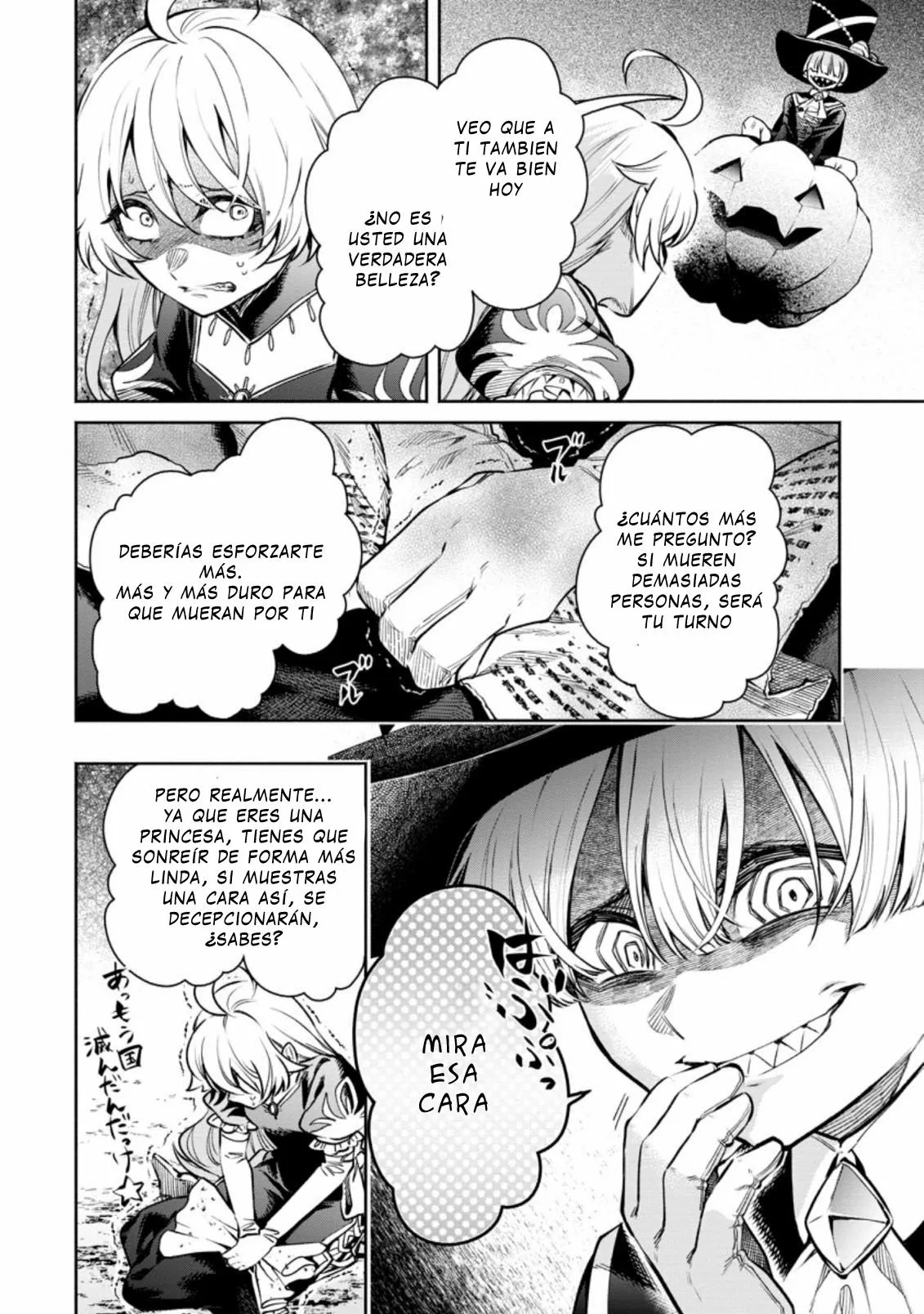 Página 21 del Manga