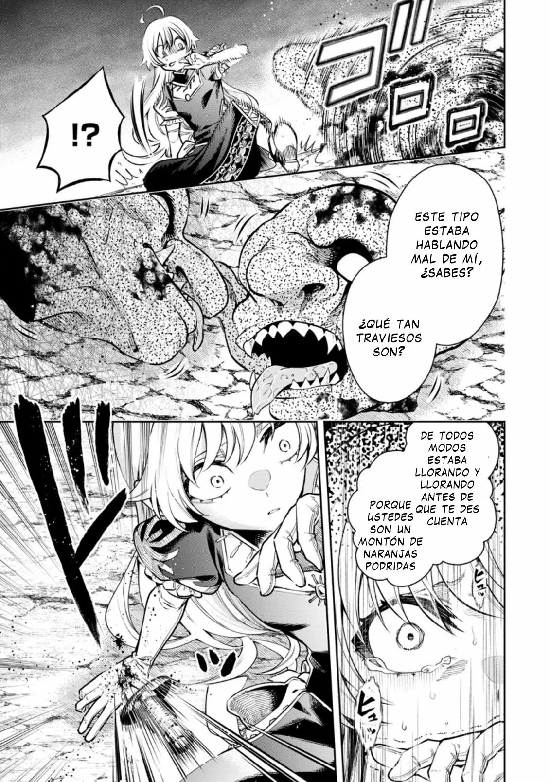 Página 22 del Manga