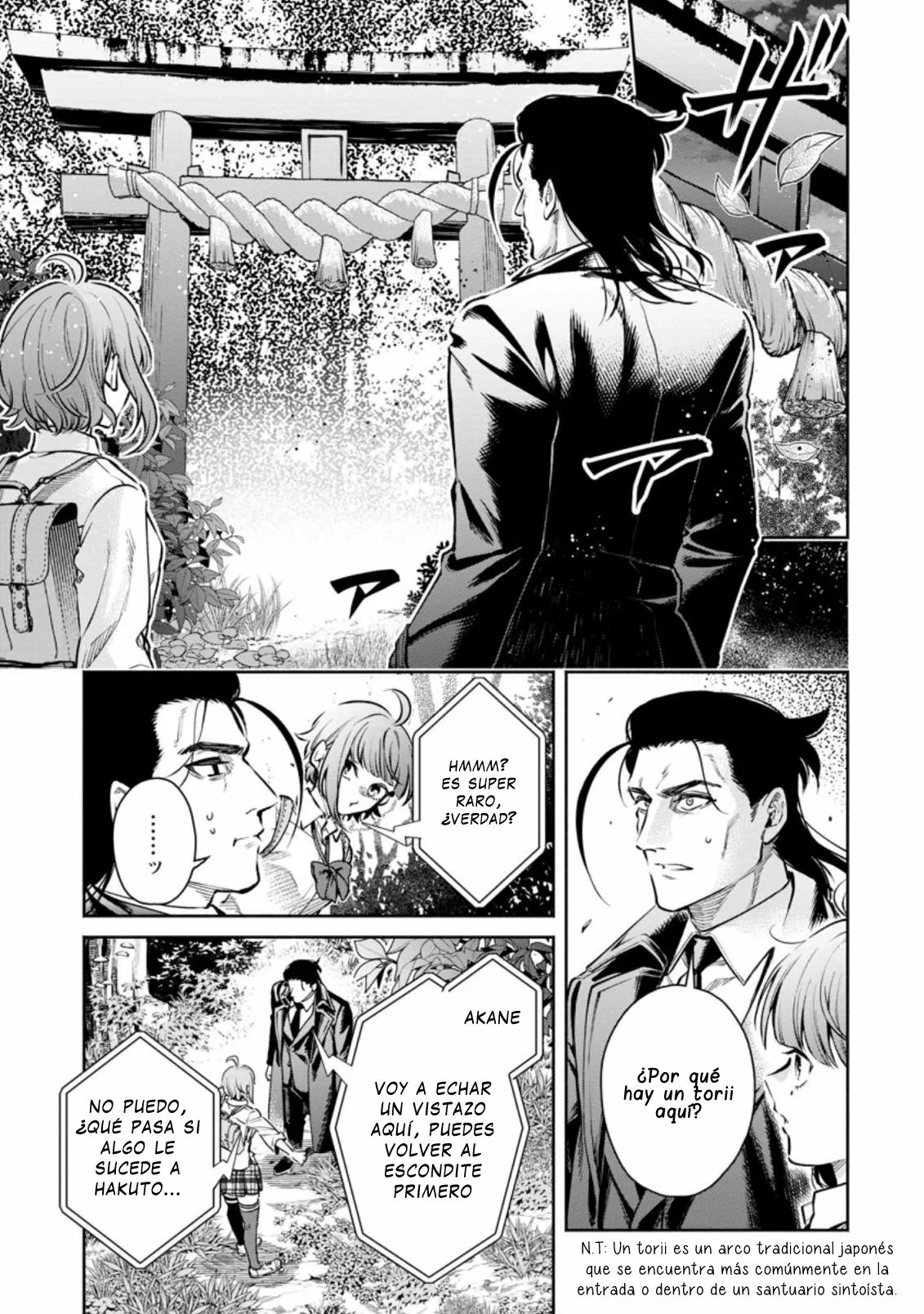 Página 16 del Manga