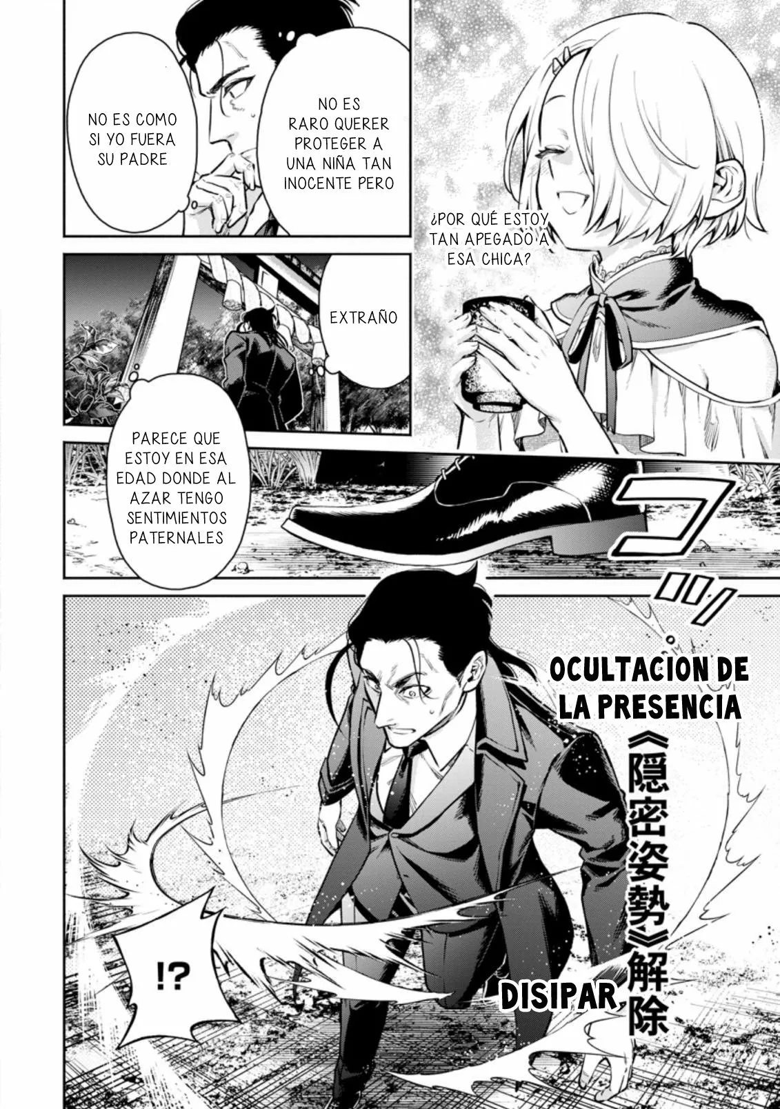 Página 21 del Manga