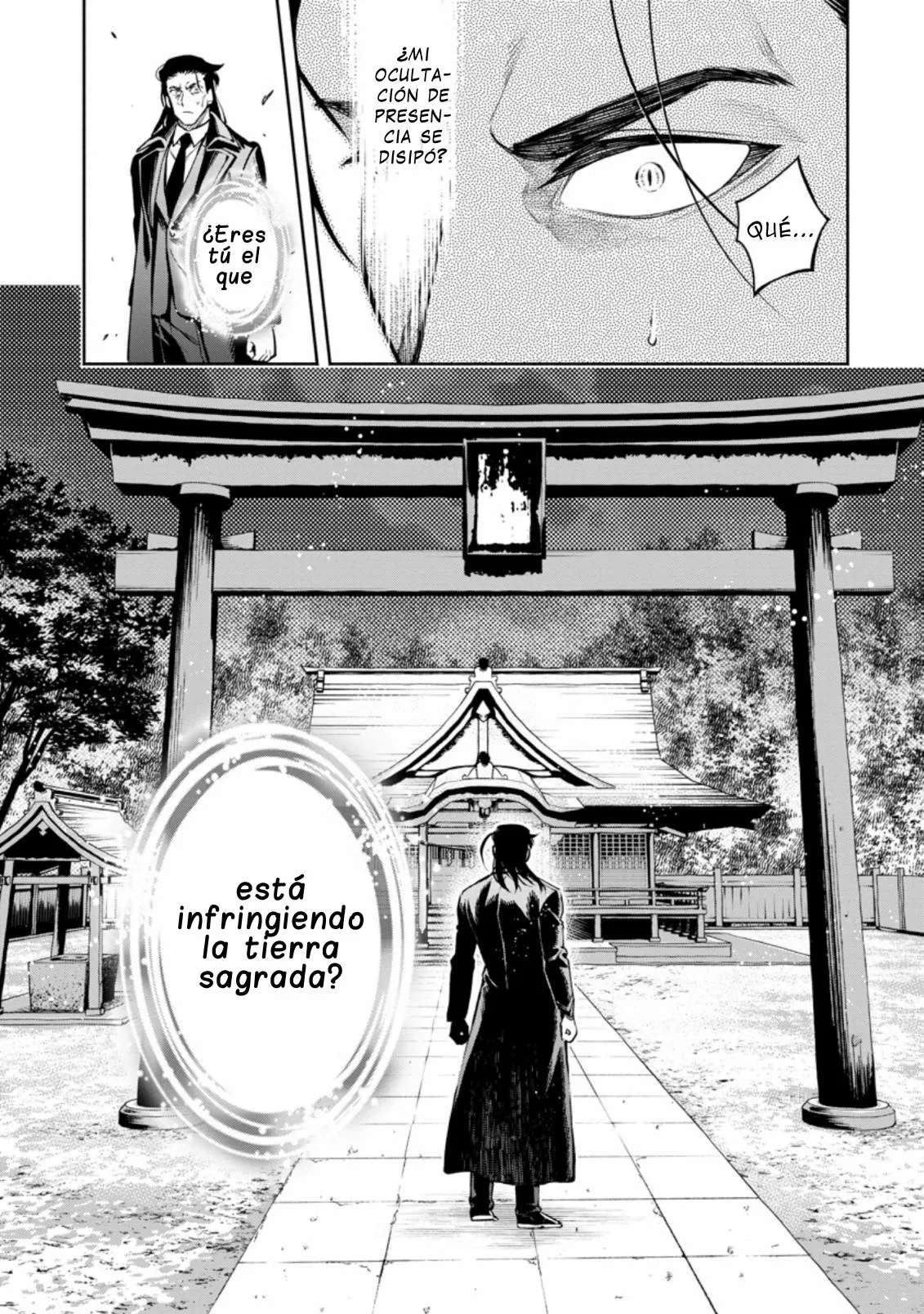 Página 22 del Manga