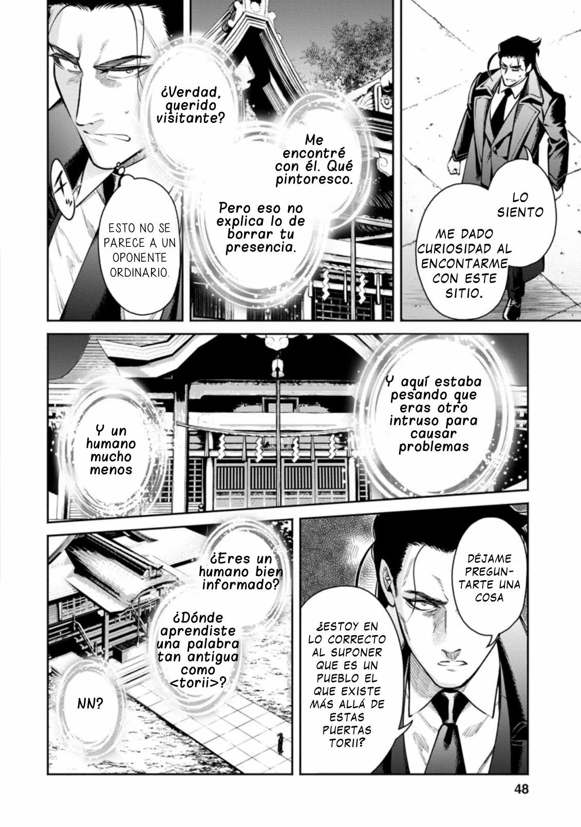 Página 23 del Manga