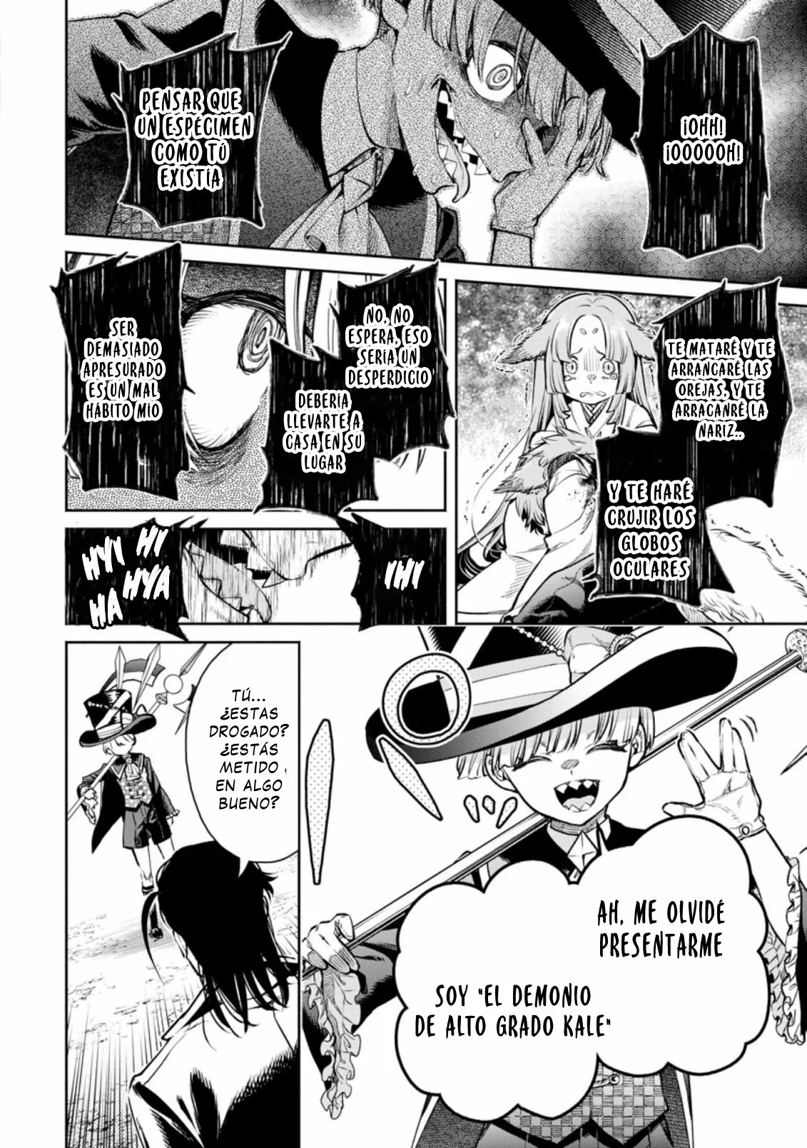 Página 33 del Manga