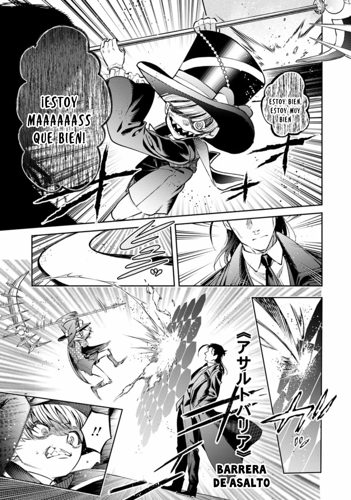 Página 34 del Manga