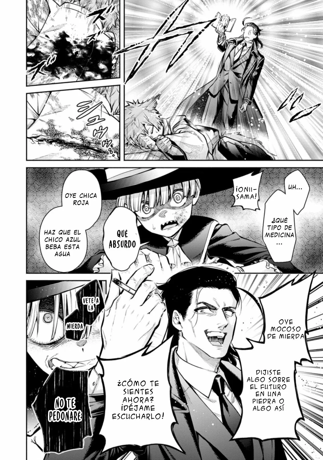 Página 39 del Manga