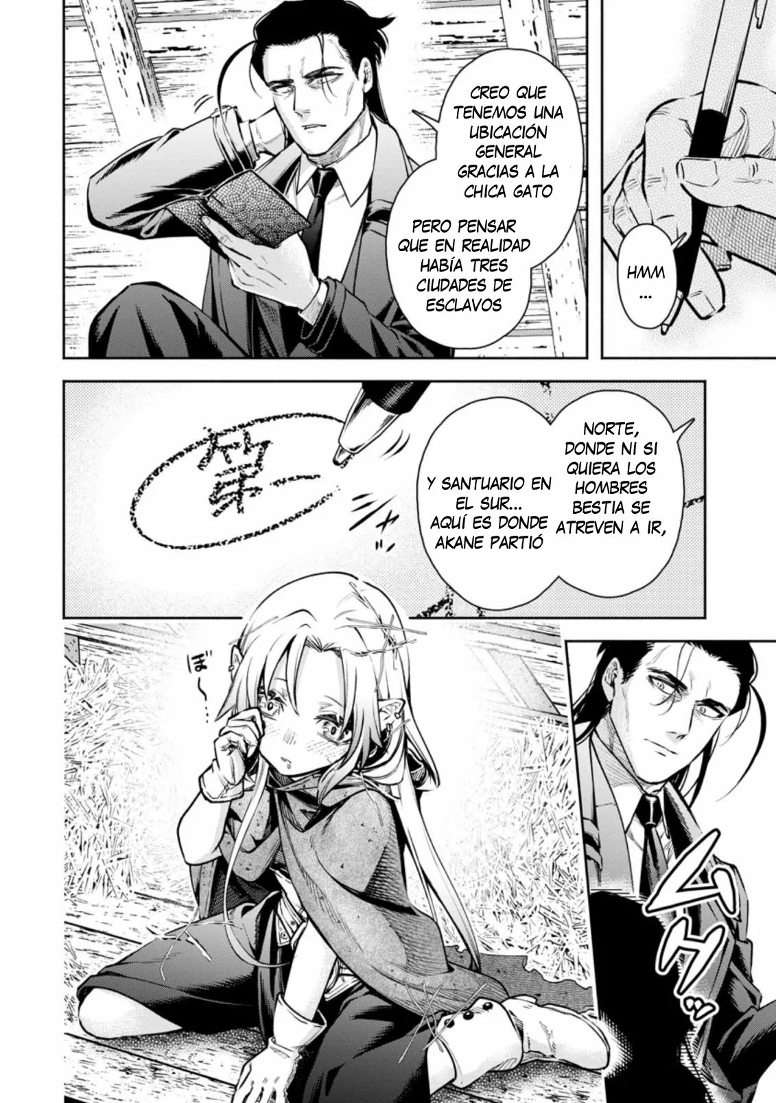 Página 15 del Manga