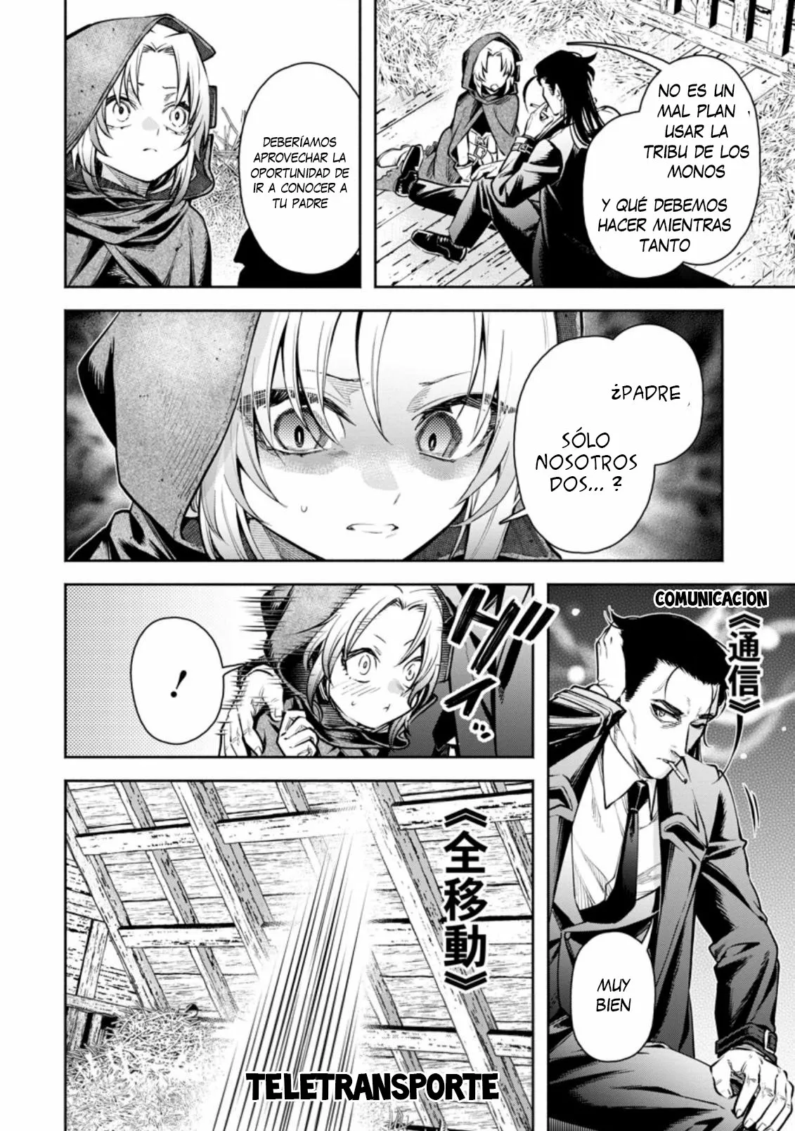 Página 19 del Manga