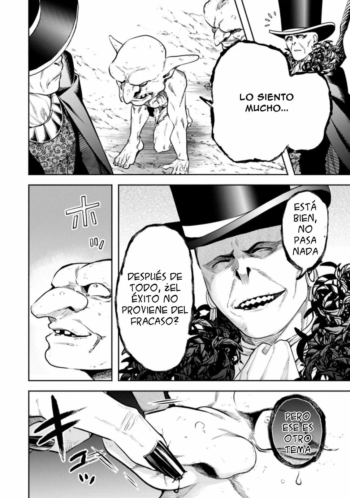 Página 23 del Manga
