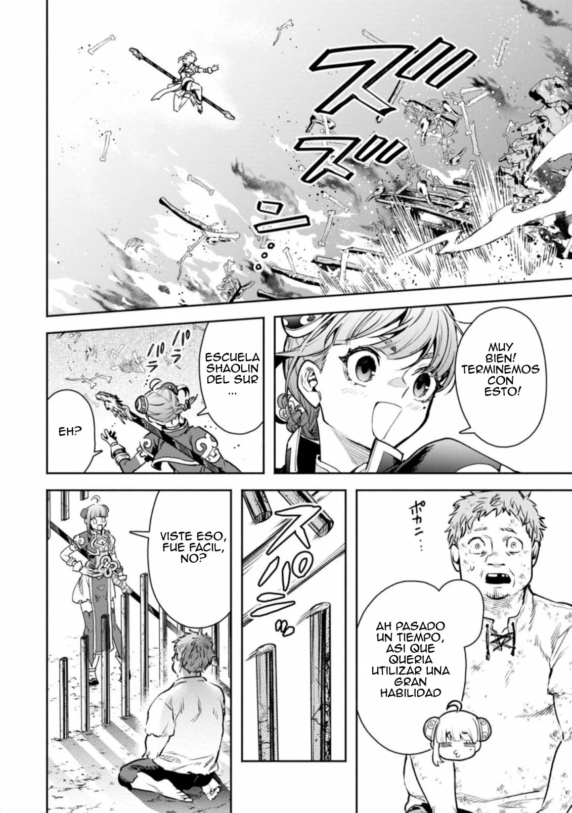 Página 29 del Manga