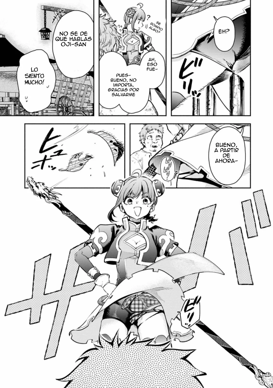 Página 30 del Manga