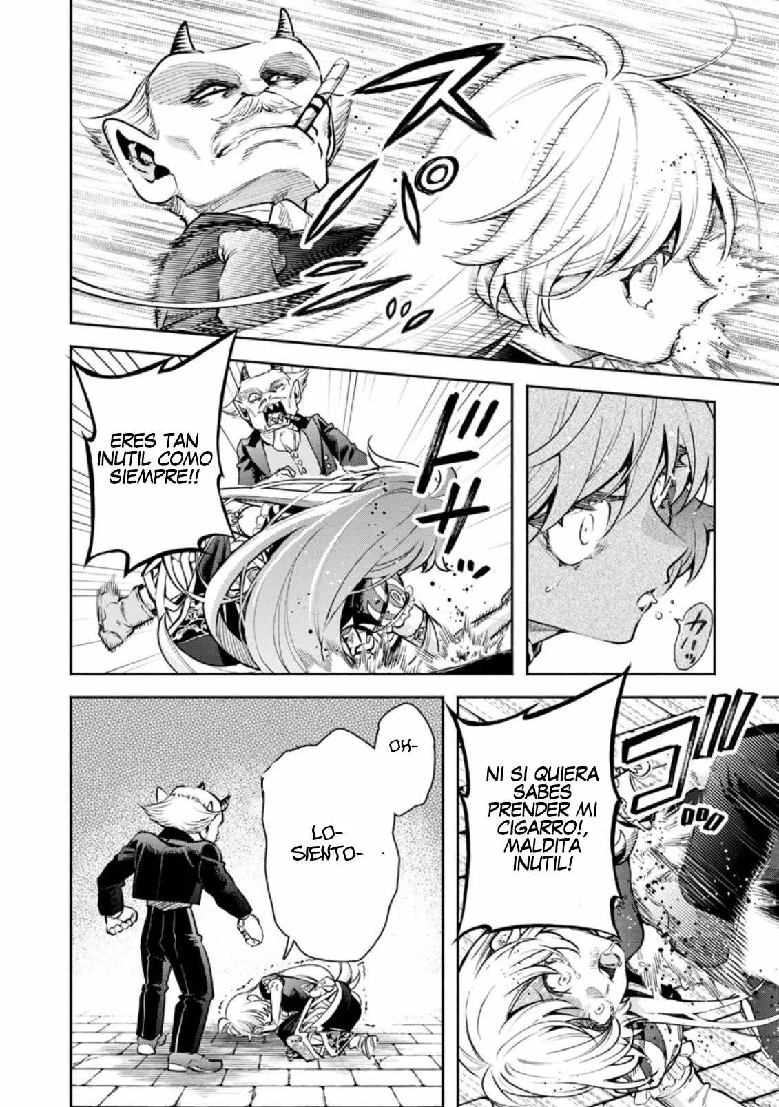 Página 12 del Manga