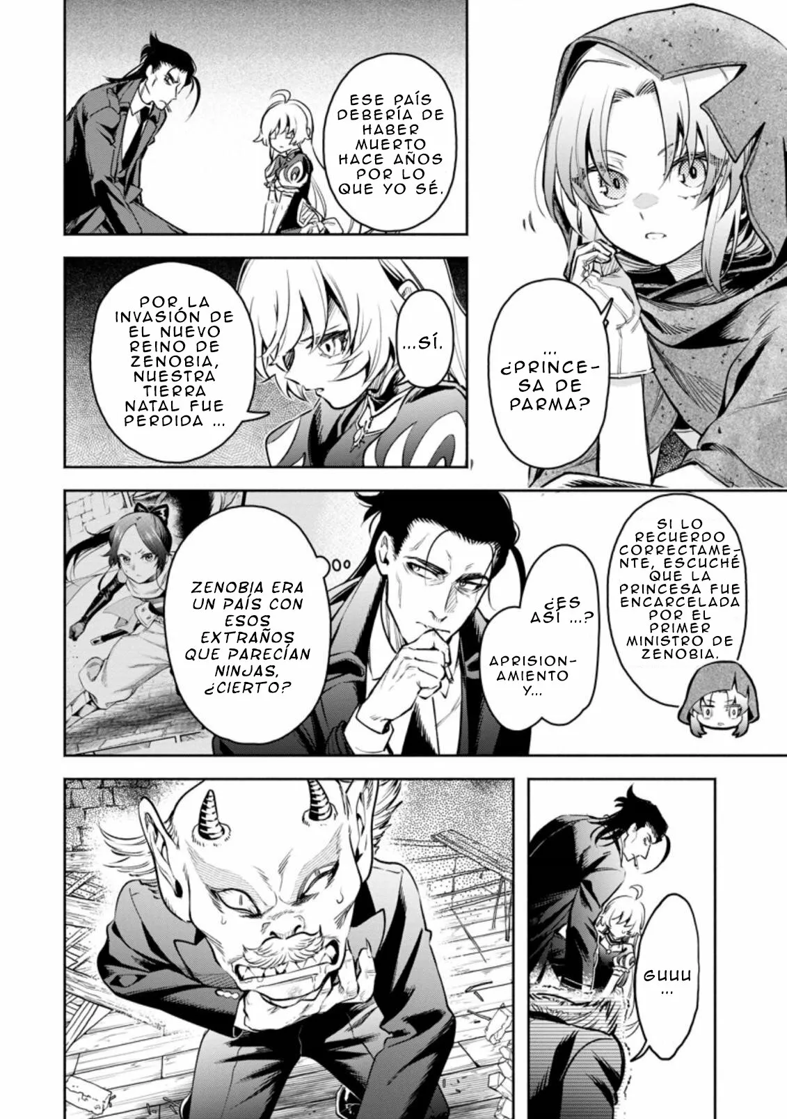 Página 15 del Manga