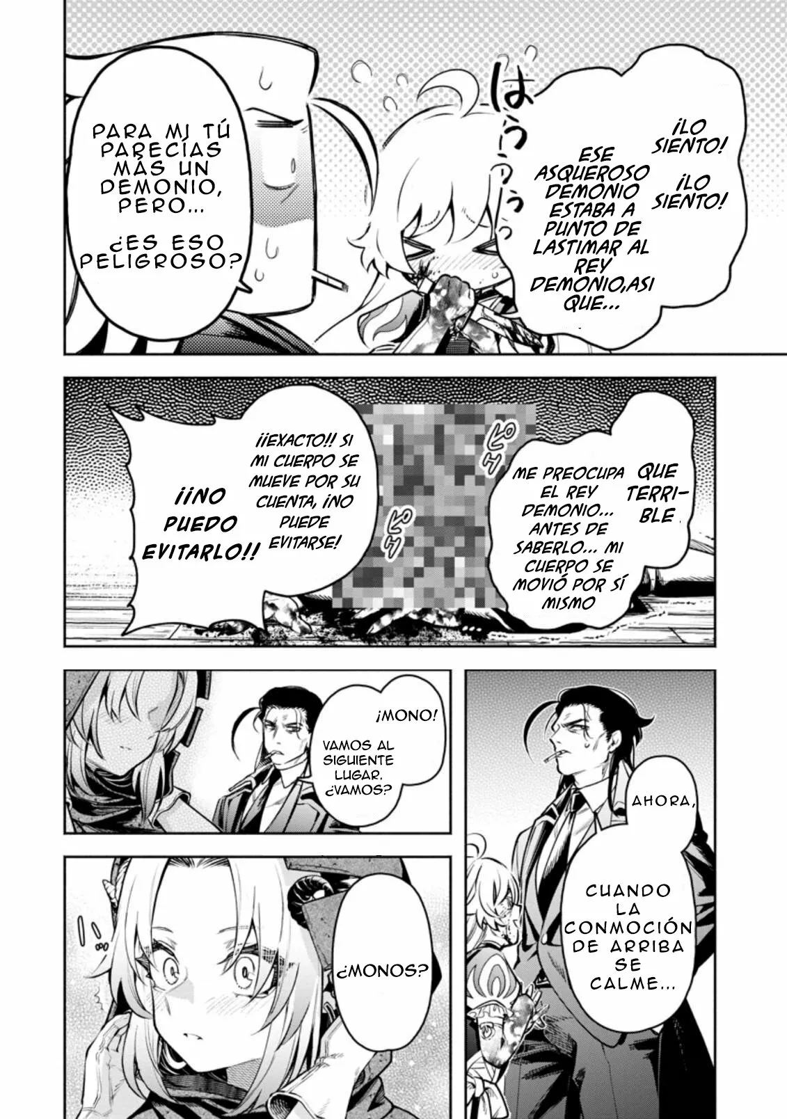 Página 25 del Manga