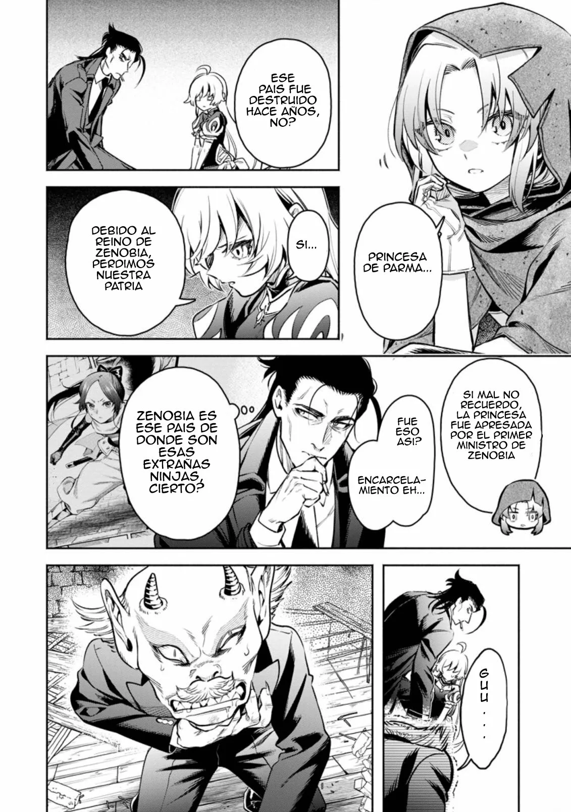 Página 15 del Manga