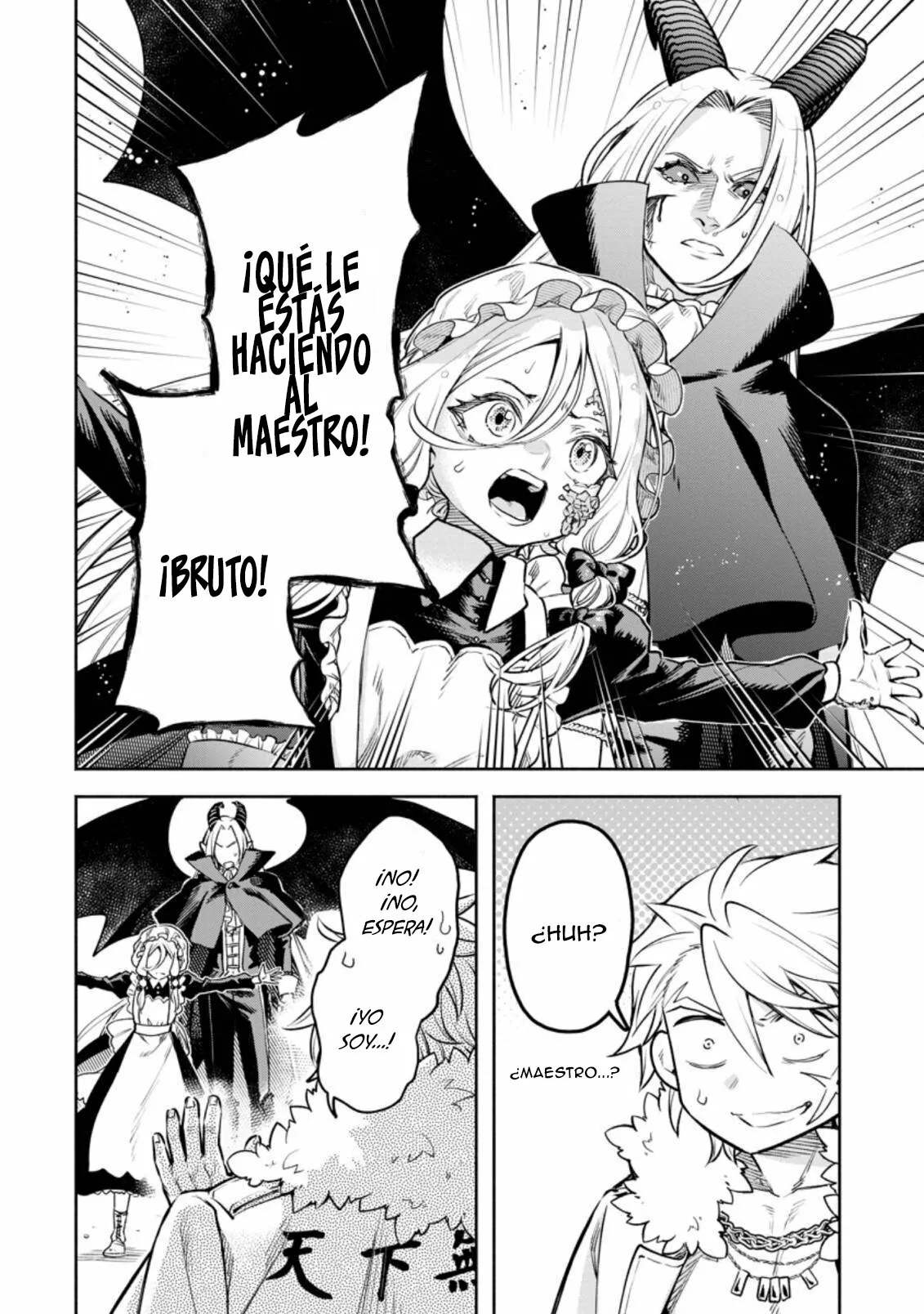 Página 23 del Manga