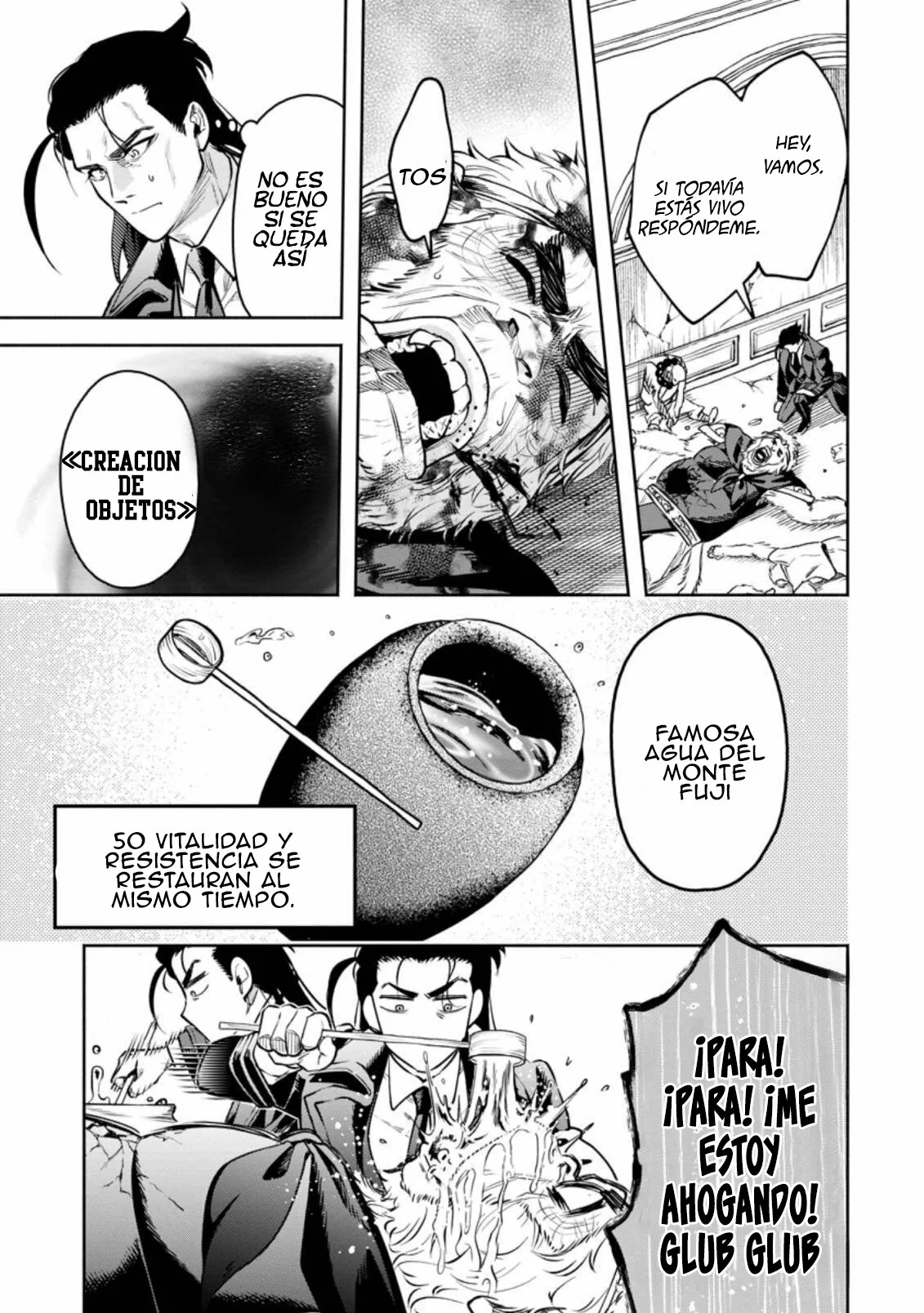 Página 24 del Manga