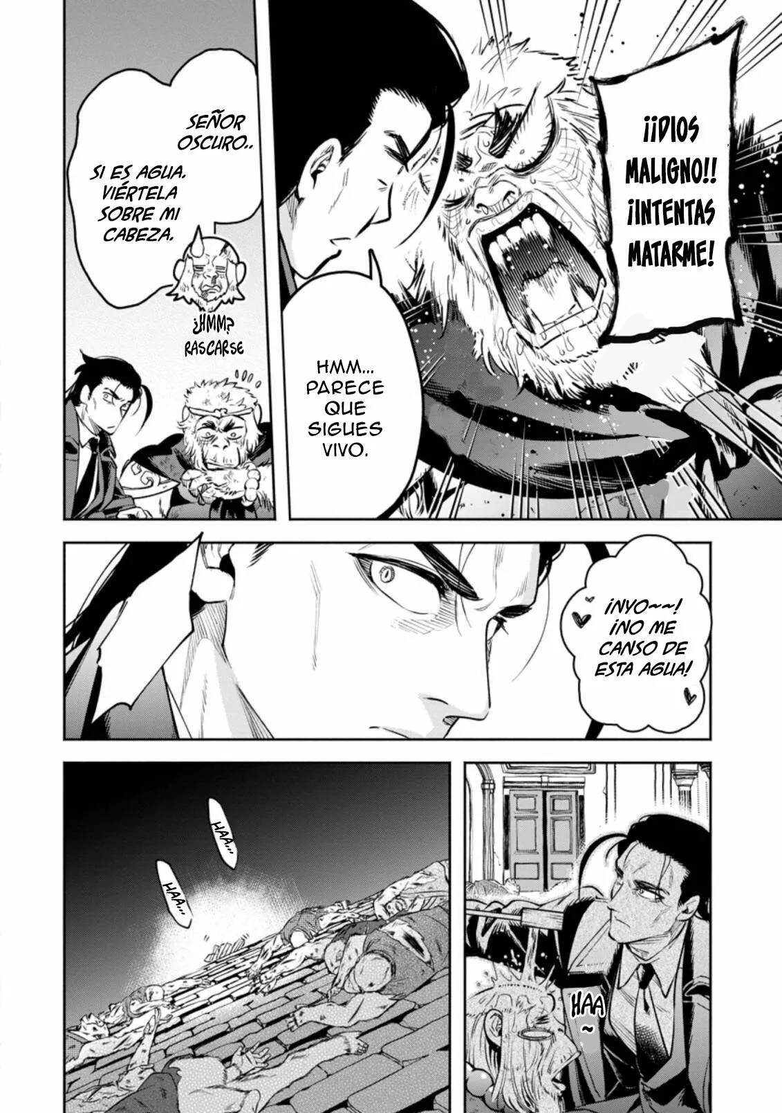 Página 25 del Manga