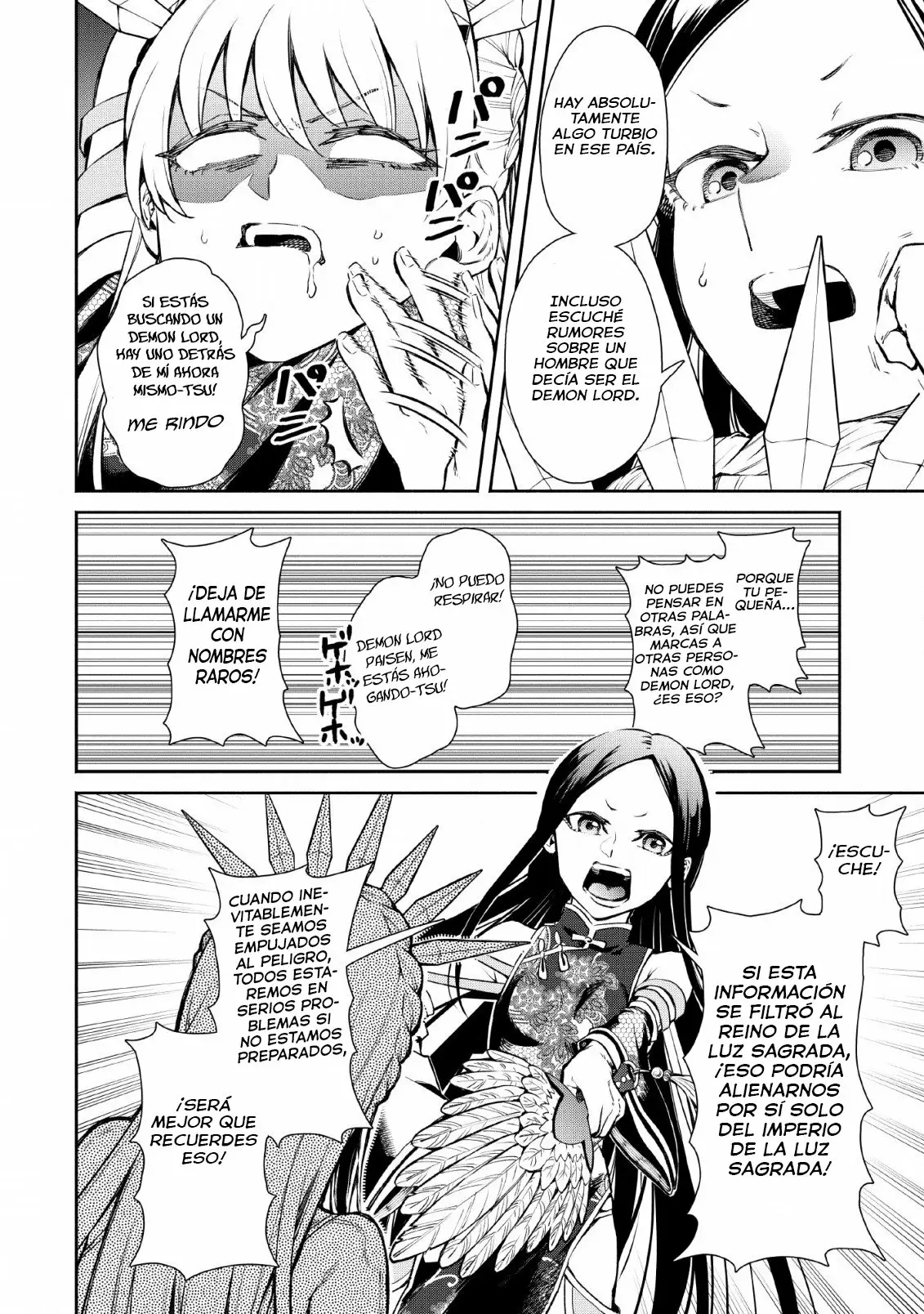 Página 23 del Manga