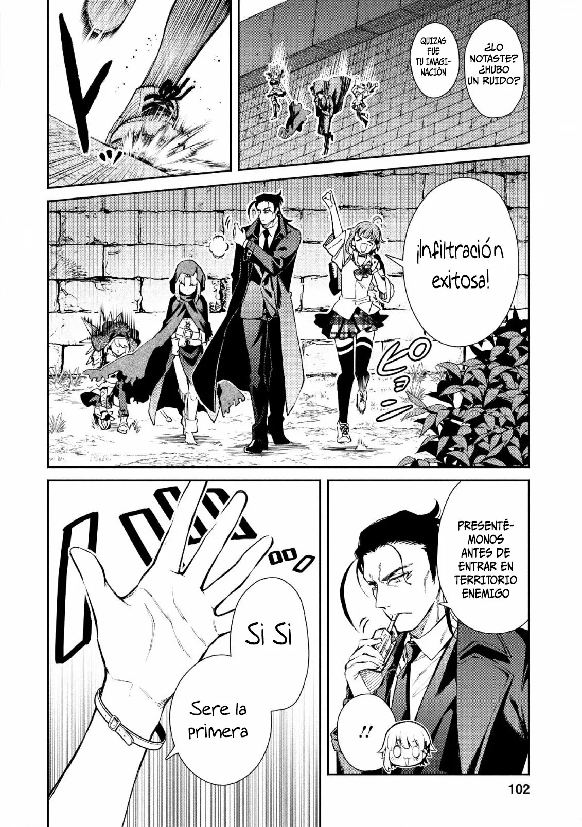 Página 12 del Manga