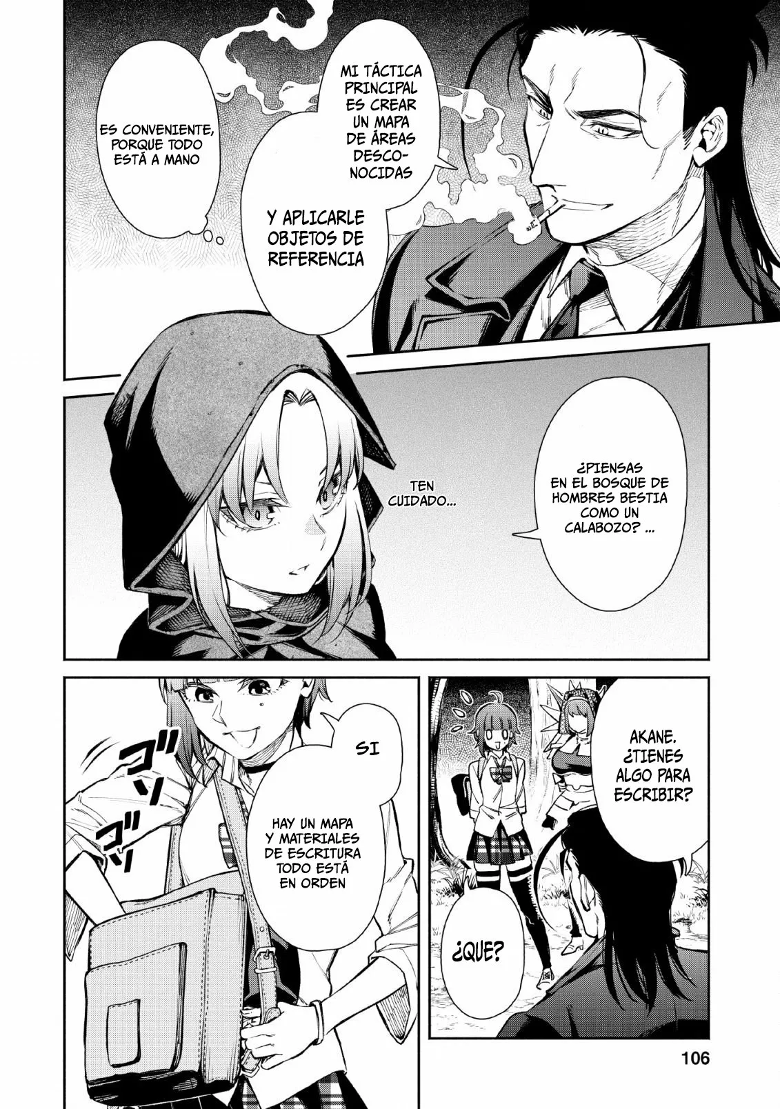 Página 16 del Manga