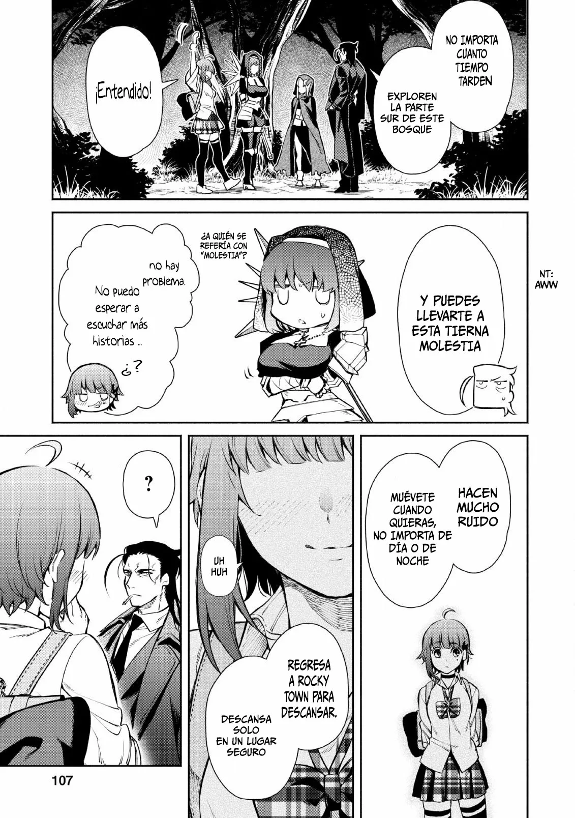 Página 17 del Manga