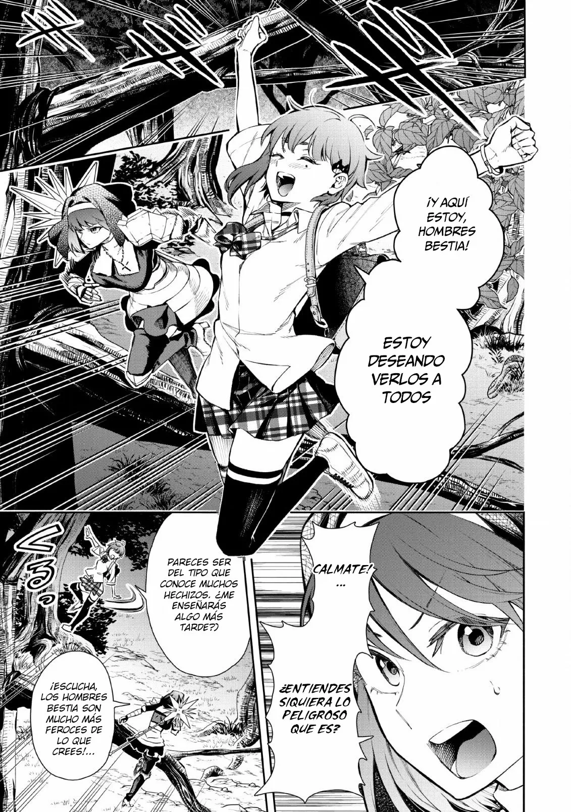 Página 23 del Manga