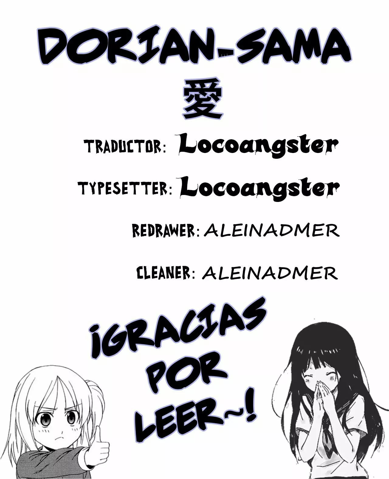 Página 33 del Manga