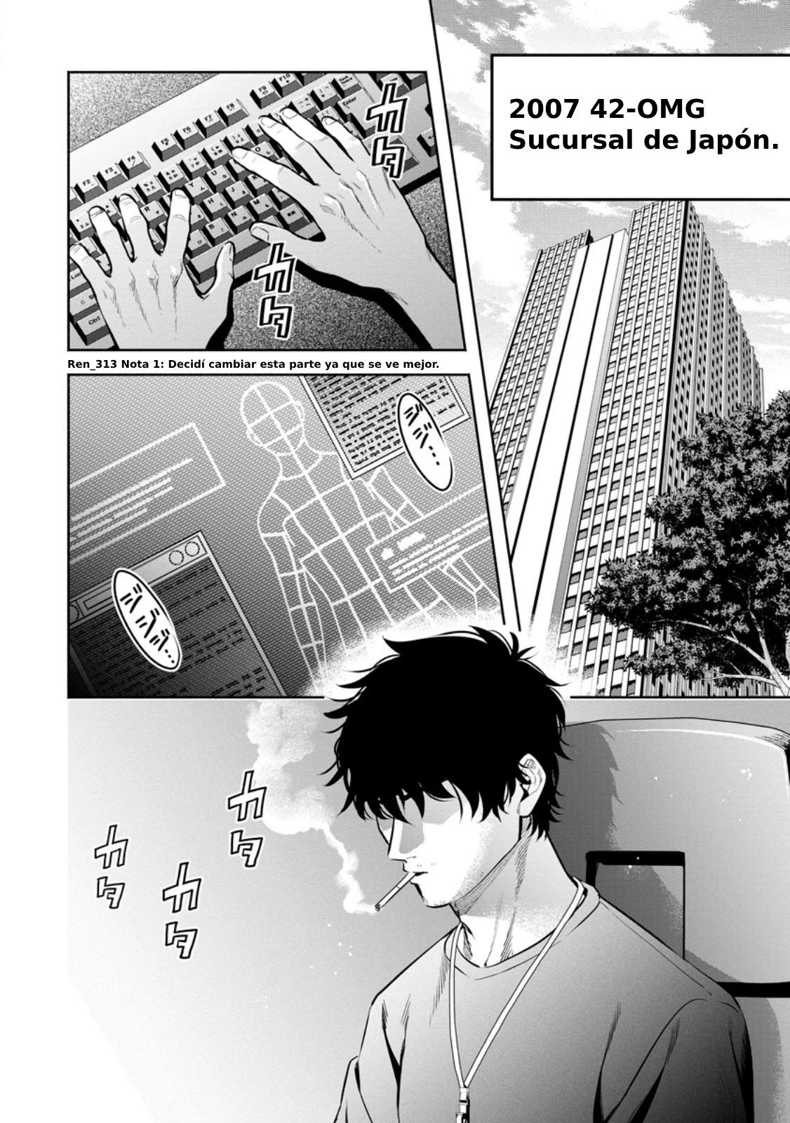 Página 3 del Manga