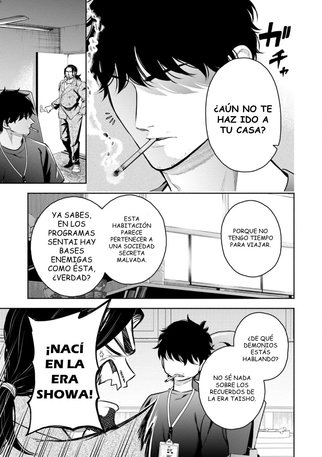 Página 4 del Manga