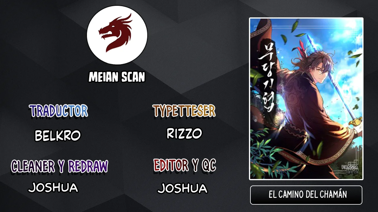 Página 1 del Manga