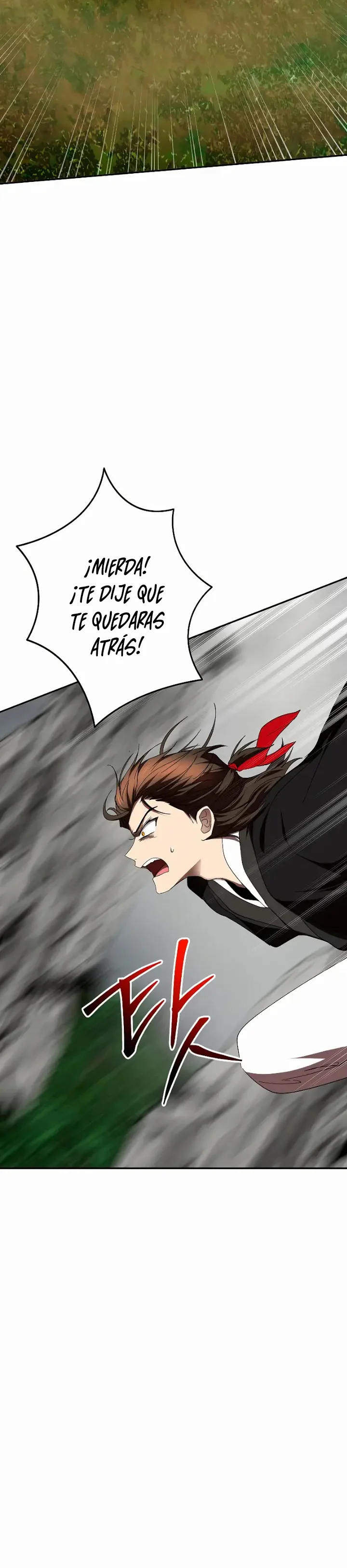 Página 41 del Manga