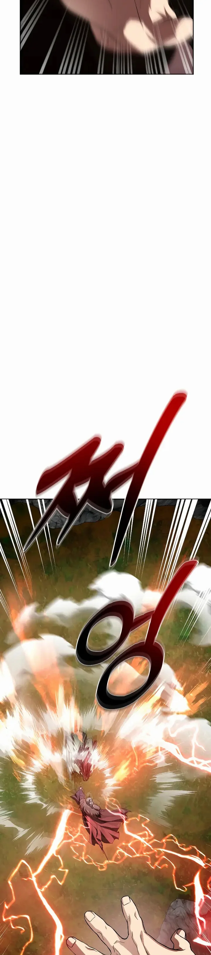 Página 48 del Manga