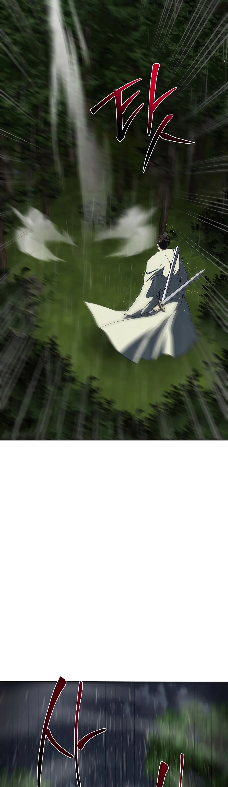 Página 43 del Manga