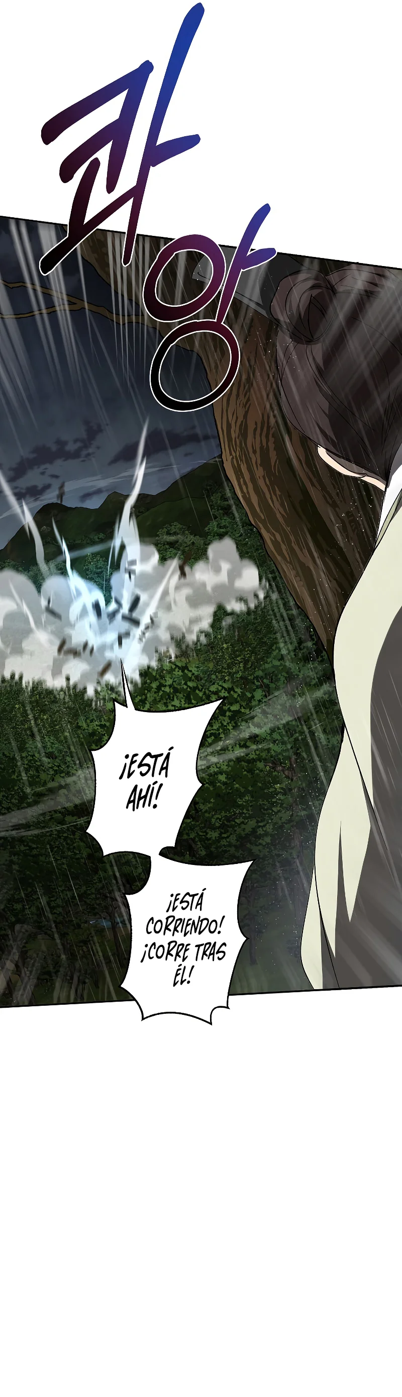 Página 46 del Manga