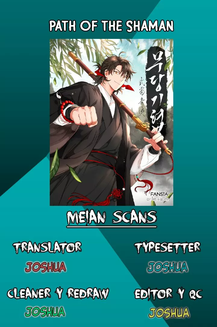 Página 1 del Manga