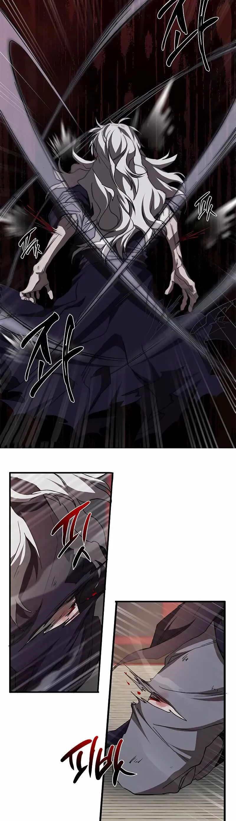 Página 43 del Manga