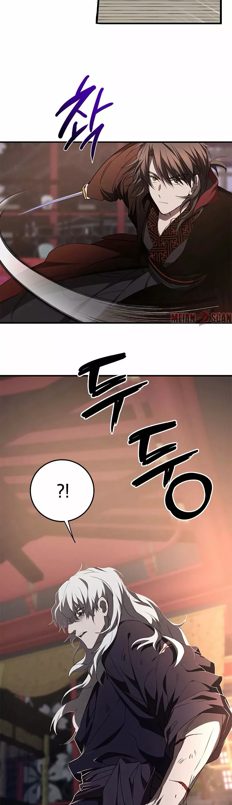 Página 44 del Manga