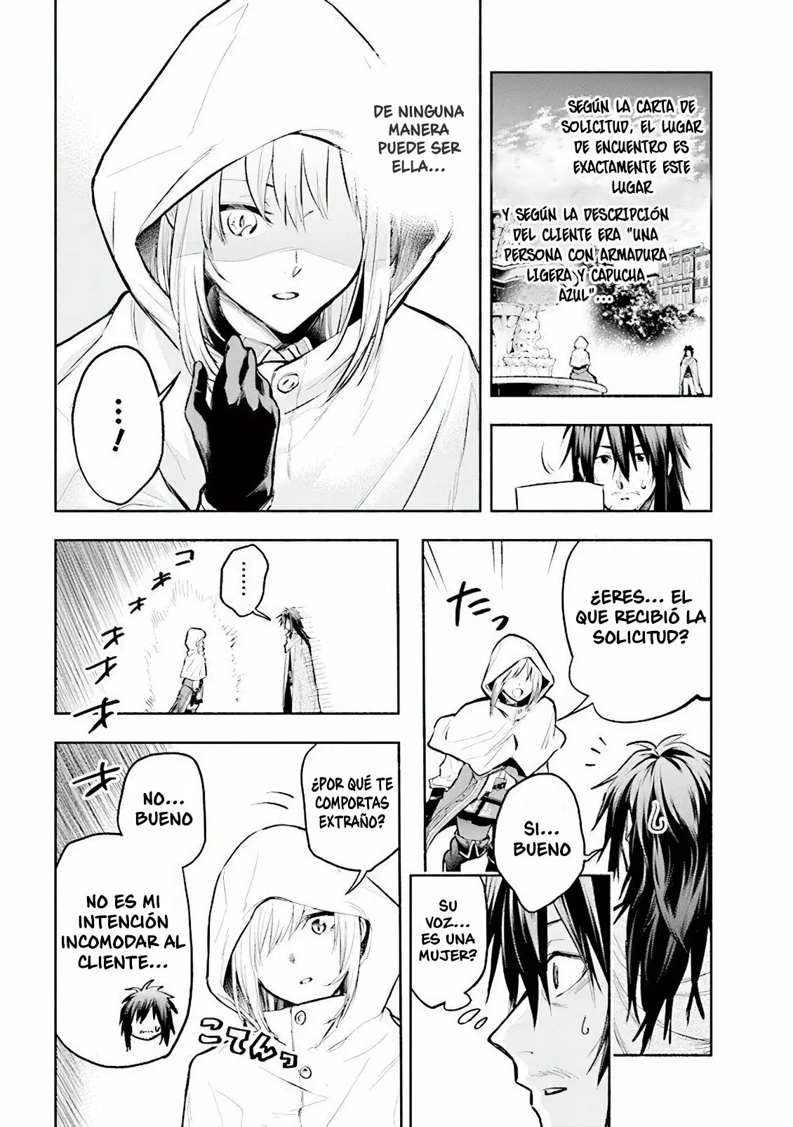 Página 12 del Manga